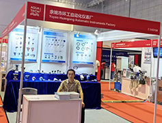 寧波清揚(yáng)自控技術(shù)有限公司亮相上海世環(huán)會(huì)，環(huán)保科技引領(lǐng)未來-清揚(yáng)自控廠家